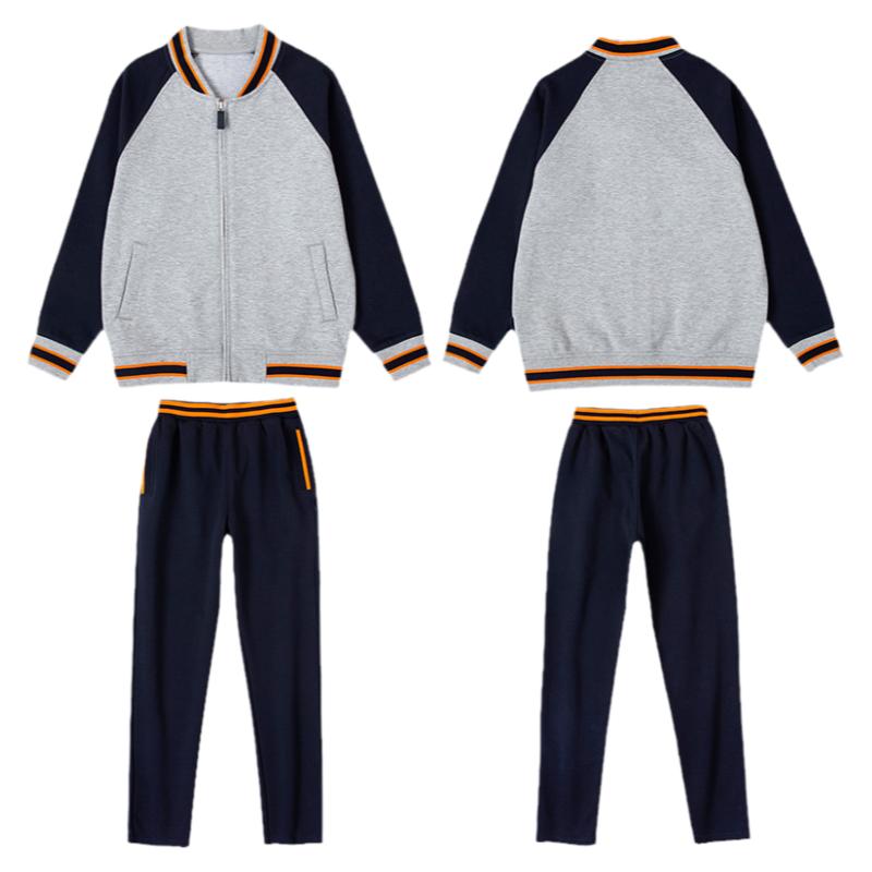 星森图藏青浅灰插肩袖中小学校服