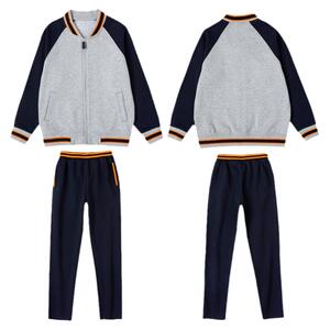 星森图藏青浅灰插肩袖中小学校服