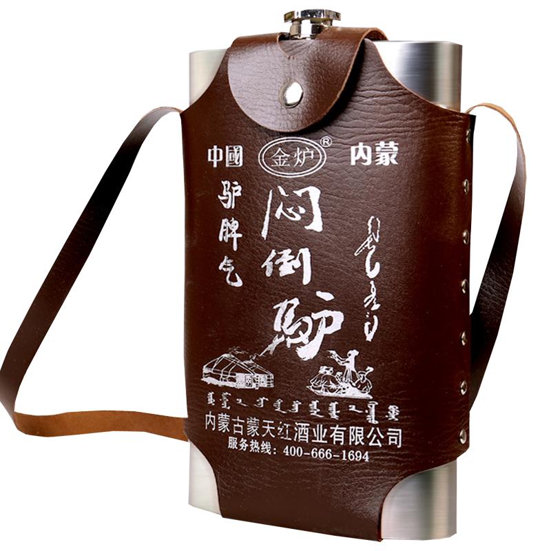 高度闷倒驴酒纯粮白酒烈酒60度酒