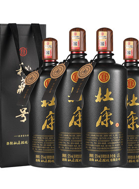 杜康秘藏1号52度整箱装浓香型