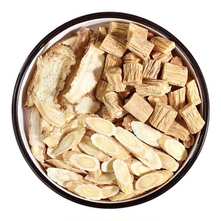 【气血三宝】当归党参黄芪组合装三宝茶补气养血泡茶煲汤食中药材