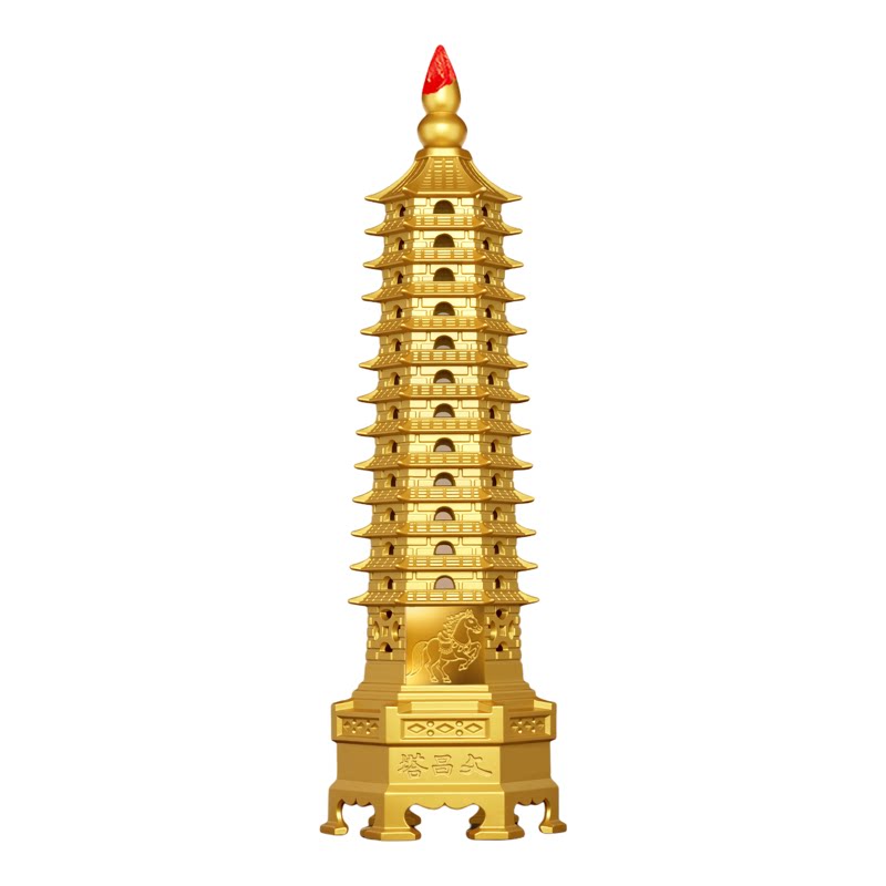 十二生肖文昌塔摆件纯铜十三九层