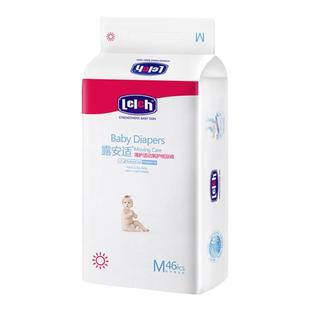 【新生儿顶配】露安适Lelch氧护日夜用纸尿裤透气裤尿不湿