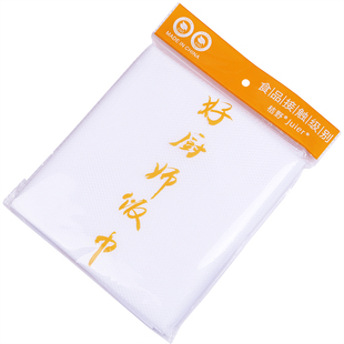 隔饭布煮饭巾蒸饭巾好厨师饭巾牌蒸笼巾煮饭网布寿司料理店蒸饭网