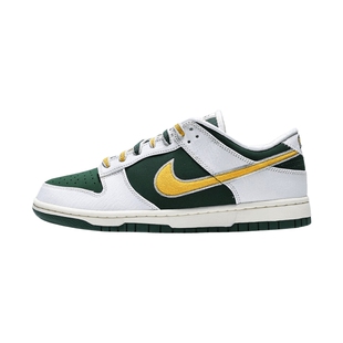 滔搏丨NIKE耐克男子DUNK RETRO经典板鞋运动休闲鞋IM4413-100