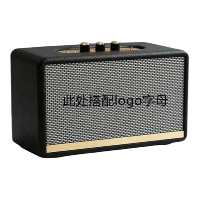 马歇而同款蓝牙音箱顶配M18