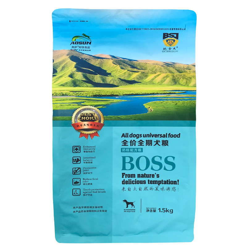 鲍食杰狗粮成犬幼犬奶糕1.5kg3斤