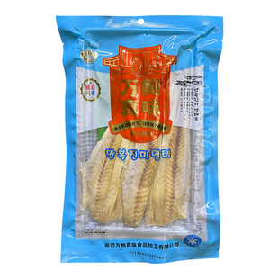 【万鲍真味明太鱼批发部】延边特产明太鱼去皮宣板明太鱼片198克