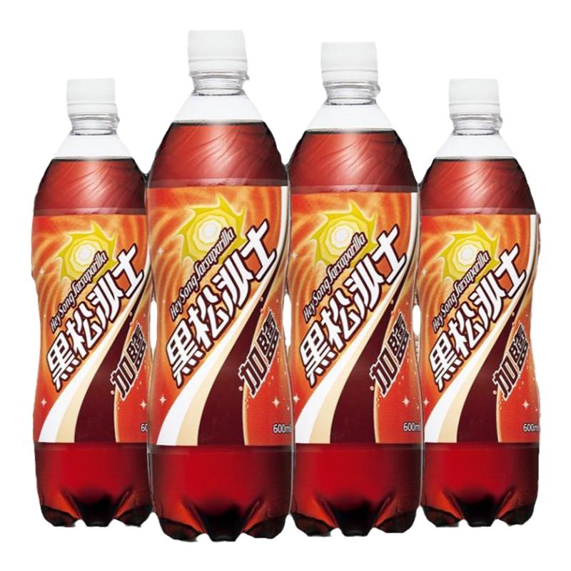 现货黑松加盐沙士600ml*12/24瓶