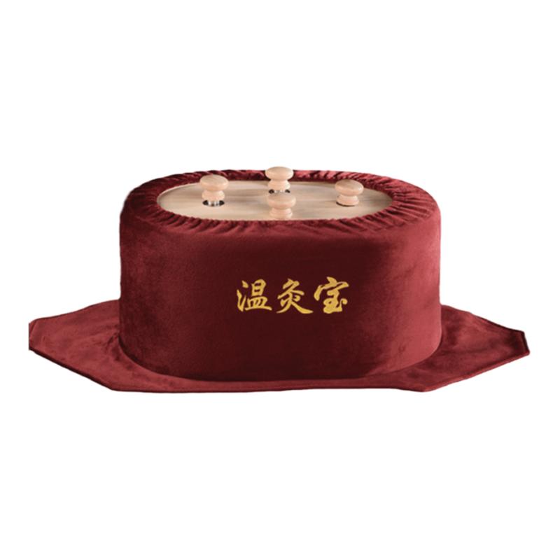 温灸宝家用实木无烟艾灸盒器具熏
