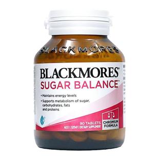 抗糖丸控糖美白片内服全身内调去黄烟酰胺抗糖胶原蛋白澳佳宝正品