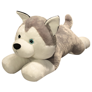 海利伟哈士奇毛绒玩具狗公仔睡觉布娃娃抱枕男生送女生床上趴趴狗