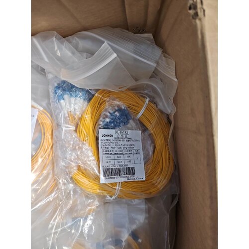 议价JONHONG.657A光纤跳线LCLC接口3米全维修