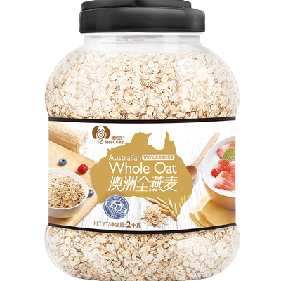 穗格氏澳洲燕麦片2kg/罐即食冲饮