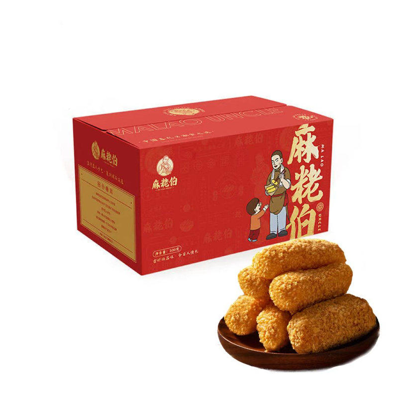 福建闽南特产传统麻粩海苔花生味