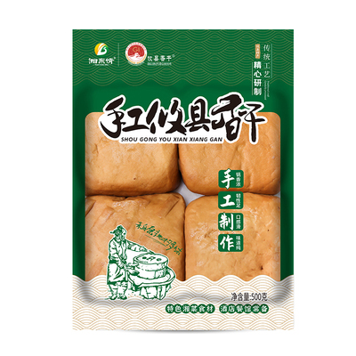 攸县手工布包大香干软嫩原味