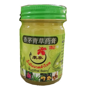 康泰青草膏原装黄姜芦荟刮痧青草