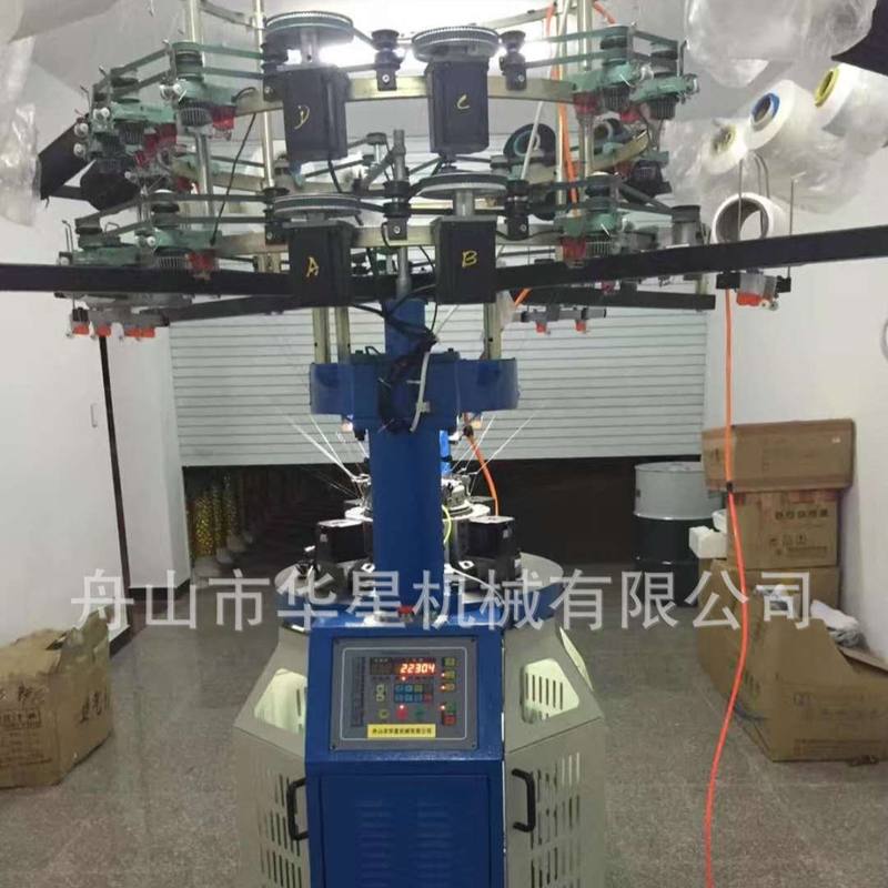 全自动电脑针织机 大小头同步小圆机 舟山纺织用针织圆机