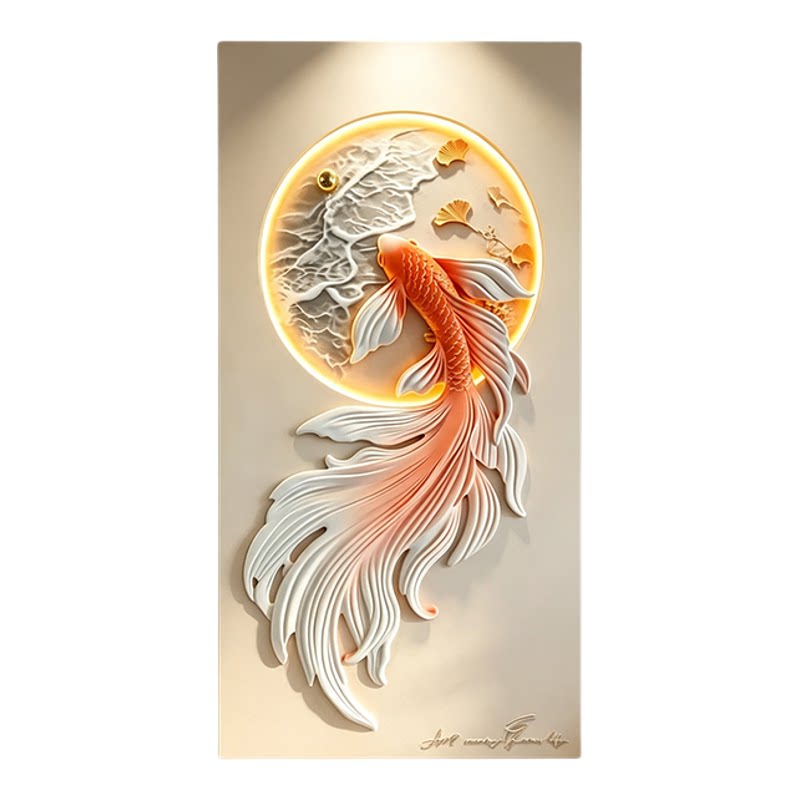 鱼跃临门夜光浮雕锦鲤玄关挂画
