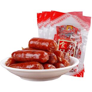 厨师炭烤小香肠118g*3袋香肠即食小零食肉枣迷你烤肠烤肉日期新鲜