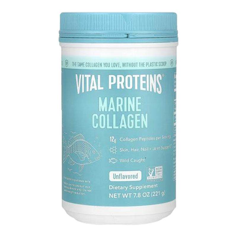 Vital Proteins海洋胶原蛋白多肽原味皮肤指甲氨基酸关节活力弹润
