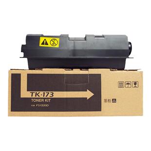 TK163/TK173适用京瓷FS 1320D 1370dn粉盒P2035d p2135dn打印复印机墨盒FS-1110 1120D dn碳粉硒鼓墨粉组件