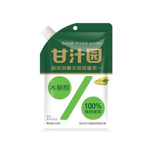甘汁园木糖醇320g/125g代糖轻食用糖尿人烘焙甜味剂代白砂糖家用