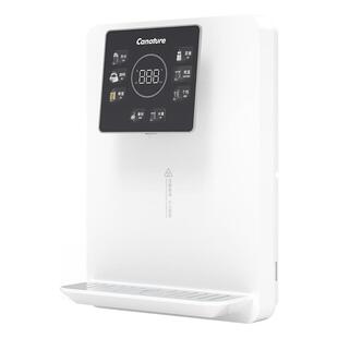 开能(Canature)即热型管线机黑金系列壁挂式家用快速烧开水饮水机