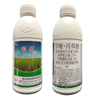 稻忠30%苄嘧·丙草胺一年生杂草除草剂