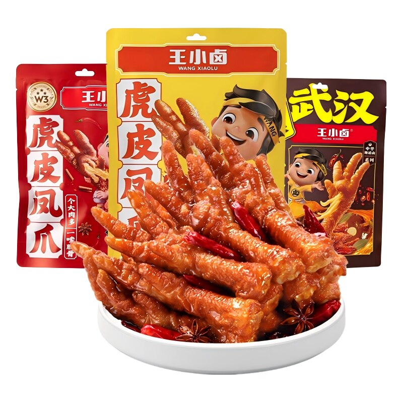 王小卤虎皮凤爪囤货组合小吃肉类卤味鸡爪小零食麻辣解馋卤香鸡肉
