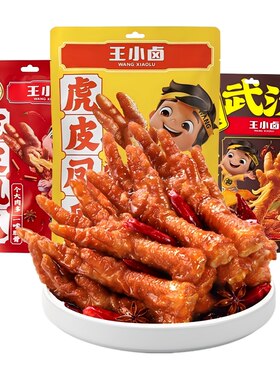 王小卤虎皮凤爪383g小吃肉类卤味鸡爪小零食麻辣香辣鸡肉解馋卤香