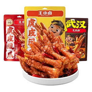 王小卤虎皮凤爪组合小吃肉类卤味鸡爪小零食麻辣解馋卤香辣味香辣