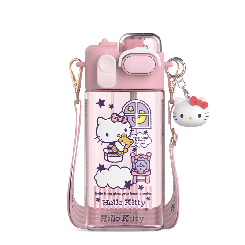 Hellokitty儿童喷雾双饮水杯可爱