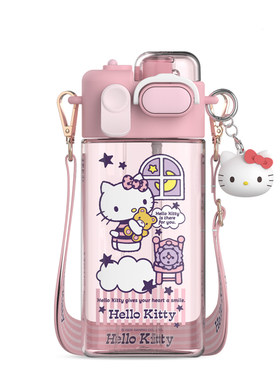 Hellokitty儿童喷雾双饮水杯可爱