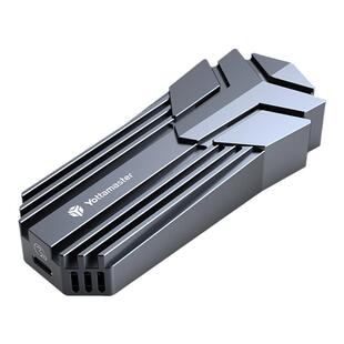 尤达大师m2固态硬盘盒带风扇nvme移动外接盒20Gbps读取器高速存储
