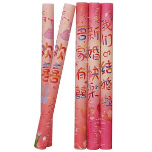 喜连枝礼炮筒结婚用品大全婚礼花瓣雨礼花筒订婚手拧式彩带喷花筒