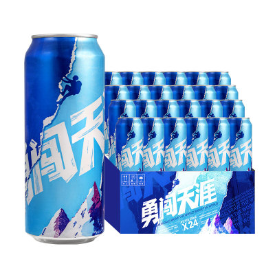 雪花啤酒（Snow）勇闯天涯 500ml*24听清爽经典实惠装 8°p清冽