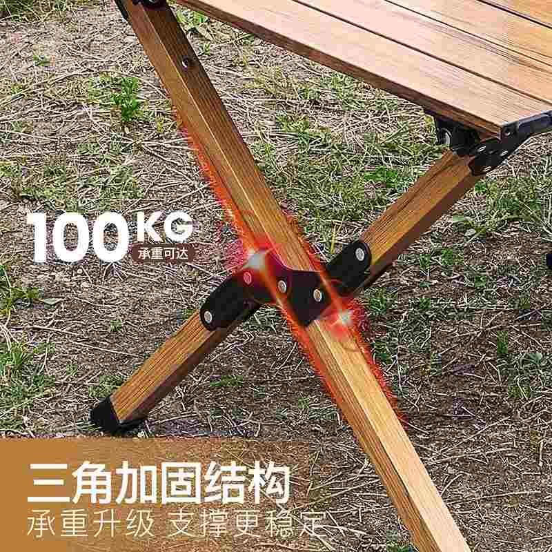 蛋卷桌户外折叠桌便携式桌椅餐桌铝合金烧烤野营野外装备露营桌子