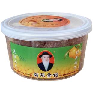 闽南特产永春野生小金桔干湖洋胡须金桔传统手工胡须谢金桔年货