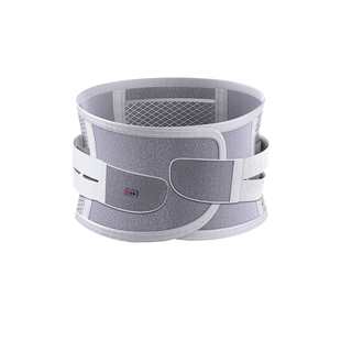 仁和医用护腰带腰间盘劳损腰椎突出腰肌膨出疼男士专用腰脱束腰带