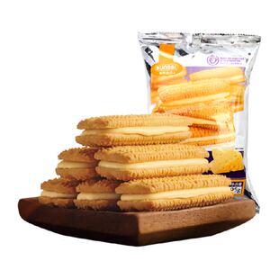 法丽兹曲奇饼干芝士巧克力味夹心饼干休闲零食小吃食品