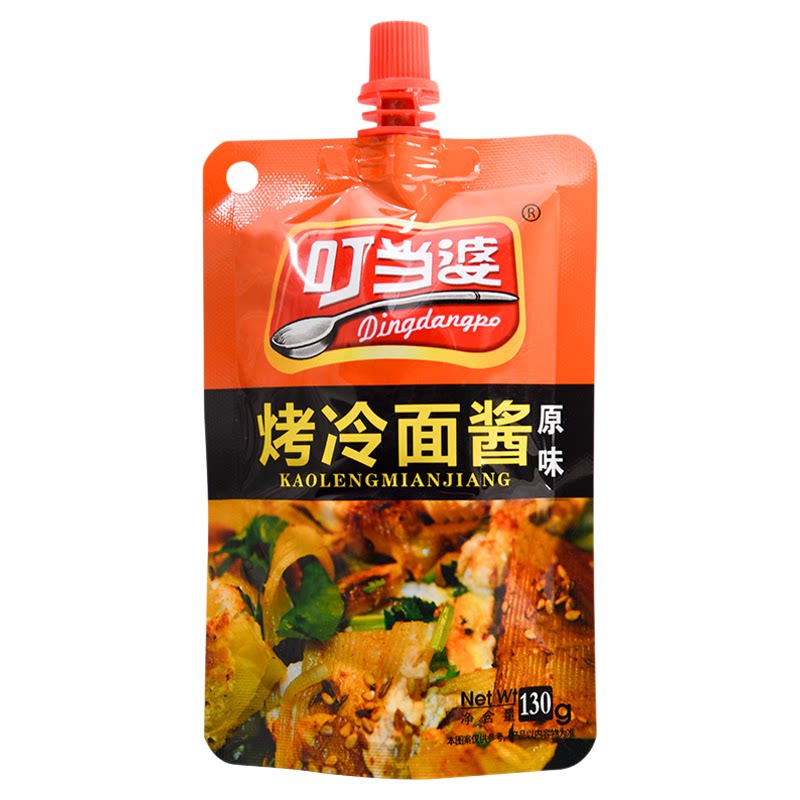 叮当婆烤冷面酱专用酱家用东北烤冷面酱酸甜酸辣酱家庭装甜面酱