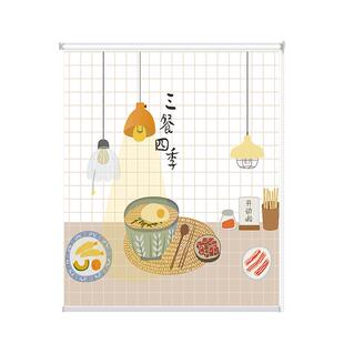 厨房卫生间窗帘免打孔安装防晒隔热遮光遮阳遮挡帘卷拉式窗户卷帘