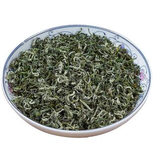 2026新茶手工绿茶蒙顶山茶雅安四川茶叶特级蒙山毛峰蒙顶毛尖春茶