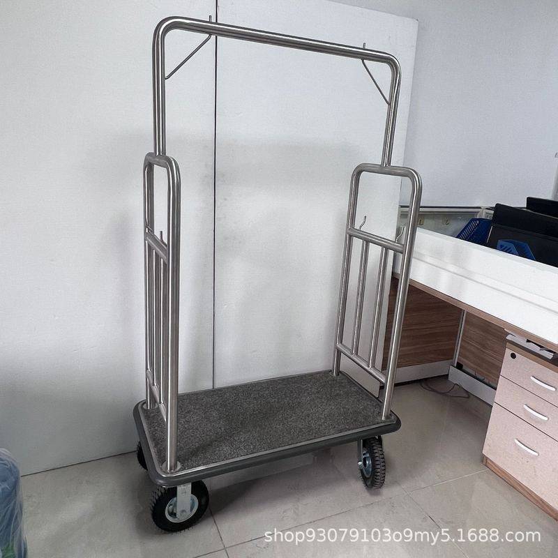 【】酒店宾馆机场行李车商用不锈钢行李搬运推车大保洁车专用承重