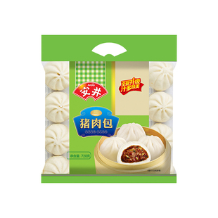安井猪肉包子720g*2袋 速冻早餐鲜汁大肉包营养馒头面点心半成品