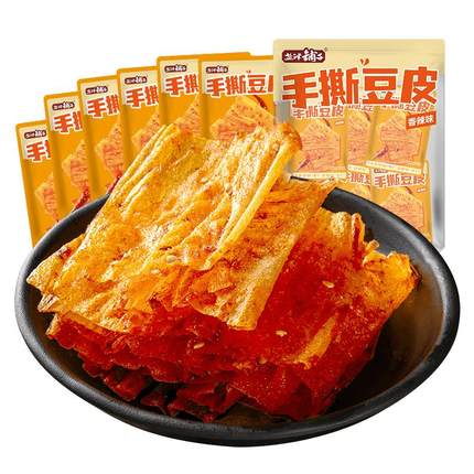 盐津铺子豆皮辣条儿时麻辣片小零食小吃休闲食品手撕豆皮网红爆款