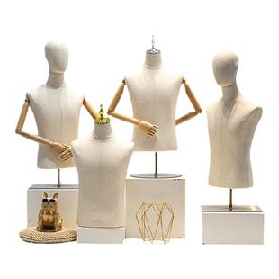 台式模特道具男半身人台西装礼服西服展示架服装店全身男装模特架