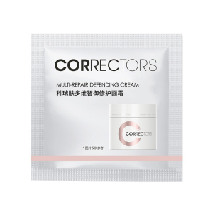 【天猫U先】科瑞肤兜底面霜1g 救急修护舒缓敏感肌