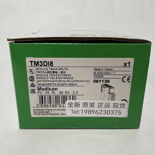 议价模拟量输入模块TM3TI4/TM3DQ8R/TM3DI32K/TM3AQ2/TM3DI8/16G